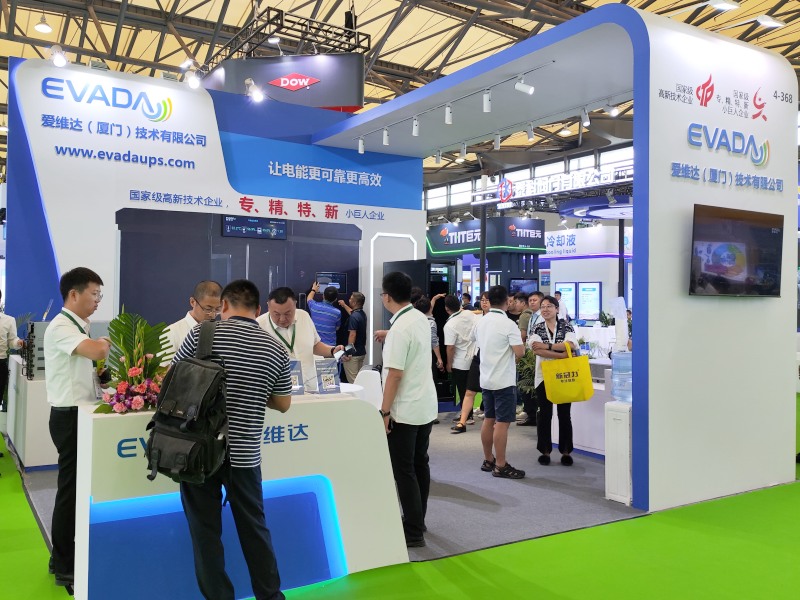 Propoweress's Data Center Solutions at Shanghai IDCE