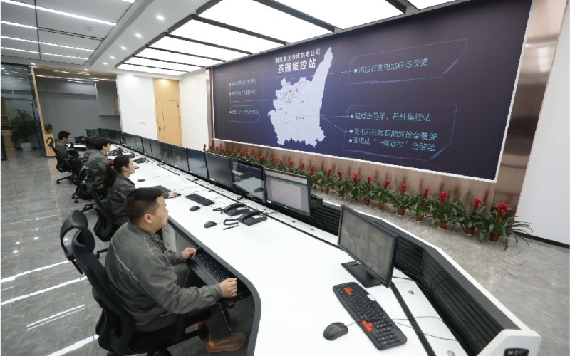 Propoweress provided modular UPS for State Grid Chongqing
