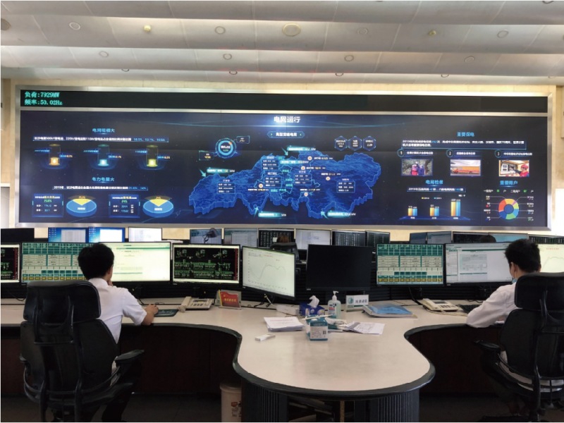 Propoweress provides DimensionX3 solutions for Heilongjiang Centralized Control Station