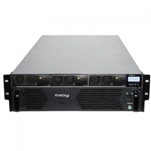 Vertiv data center