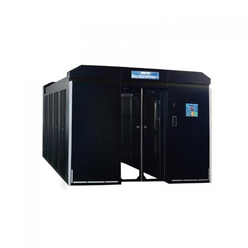 Vertiv data center