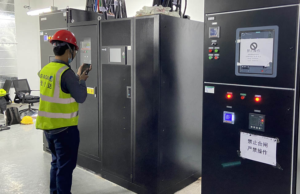 SAI modulares EVADA que potencian el centro de datos de Henan State Grid: