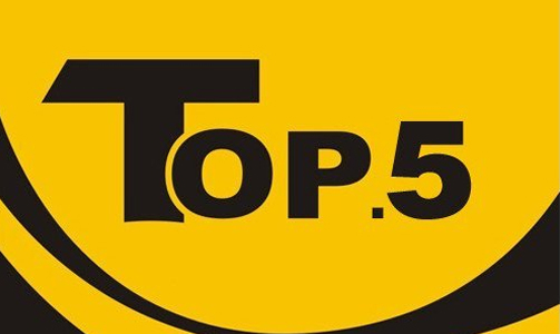 ¡Entregamos los productos! Propoweress se encuentra entre las 5 mejores marcas nacionales del mercado de UPS en China.