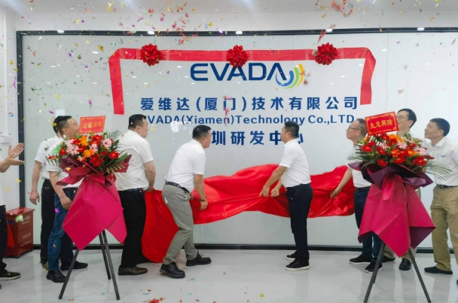 Propoweress abre un centro de I+D en Shenzhen para impulsar avances tecnológicos