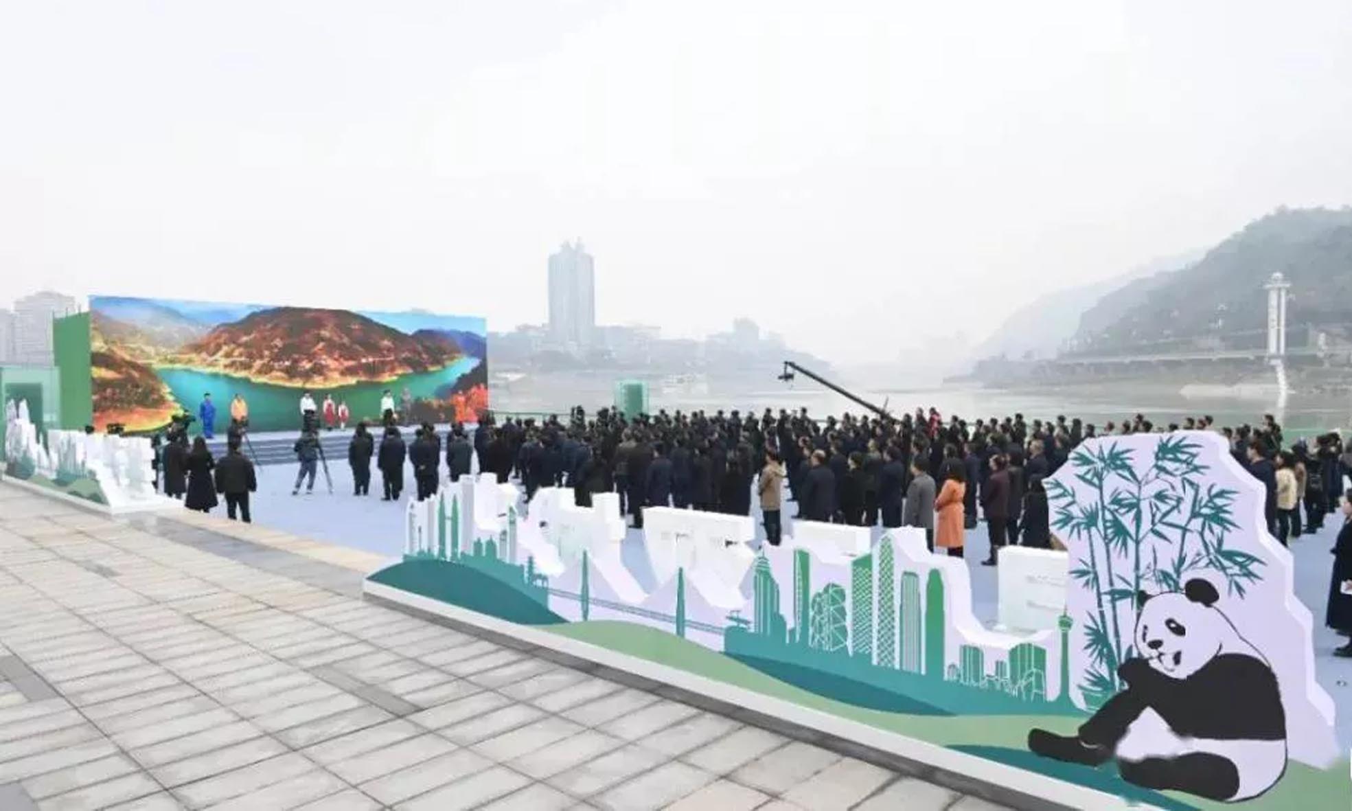 El sistema UPS modular Propoweress ayudó a llevar a cabo con éxito la acción conjunta de reducción del pico de carbono y neutralización de carbono en el círculo económico de las ciudades gemelas de Chengdu y Chongqing.
