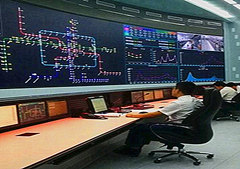 Centro de control del metro de Fuzhou